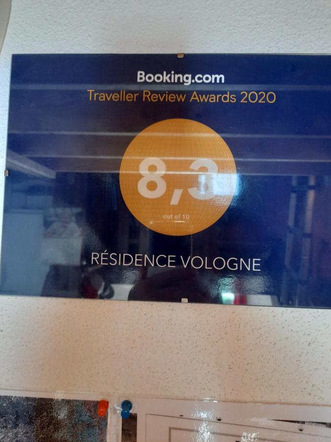 Vologne Apartment La Bresse