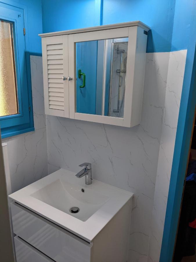 Apartment Vologne